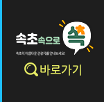 https://www.sokchotour.com/tour